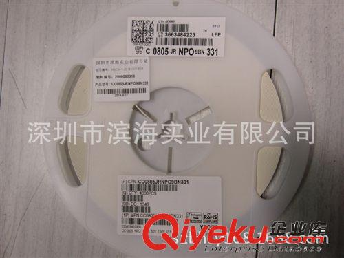 代理國(guó)巨貼片電容CC0805JRNPO9BN471(0805-470PF-50V-NPO)