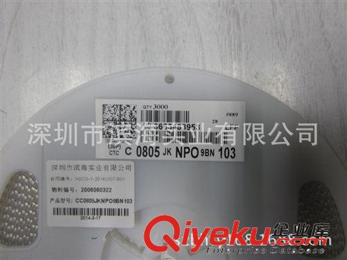 代理國巨貼片電容CC0805JKNPO9BN103(0805-10NF-50V-NPO)