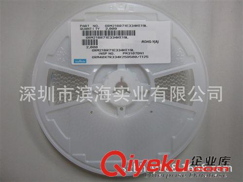 代理國巨貼片電容CC1210KKX7R7BB226（1210-22uf-16V)