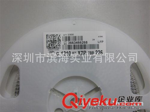 代理國巨貼片電容CC1210KKX7R7BB226（1210-22uf-16V)