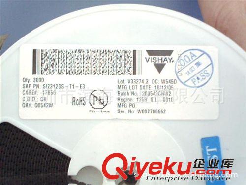 供應(yīng)RENESAS瑞薩二極管HSM126STL-E原裝zp現(xiàn)貨