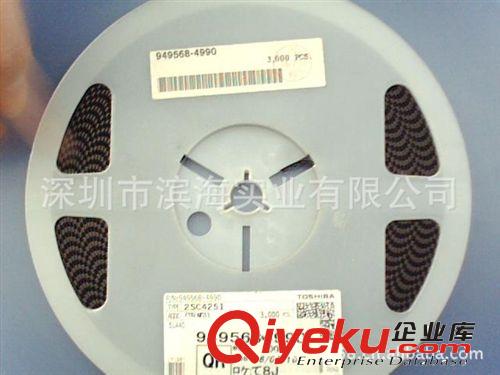 庫存供應(yīng)IC集成電路芯片供應(yīng)2sc2412k一系列ST大量現(xiàn)貨