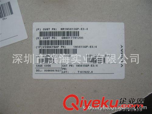 供應(yīng)1N5615GP-E3現(xiàn)貨原始圖片2