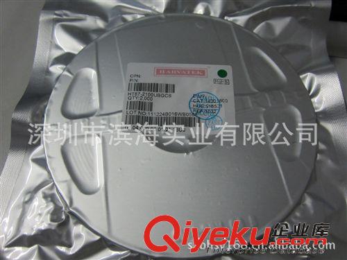 庫(kù)存供應(yīng)快恢復(fù)整流二極管SF26JGD大量現(xiàn)貨