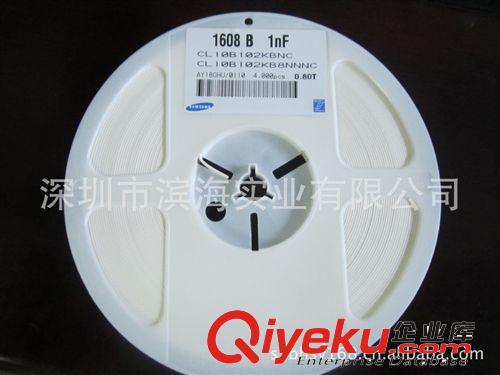 庫存供應電解電容器25V2200UF封裝13*25大量現(xiàn)貨