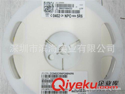 主營(yíng)國(guó)巨貼片陶瓷電容器CC0402JRNPO9BN180(0402-180PF)