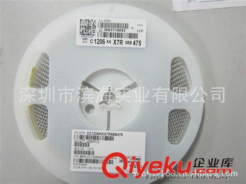 主營國巨貼片陶瓷電容器CC0402CRNPO9BN1R0(0402-1PF)