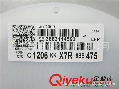 主營國巨貼片陶瓷電容器CC1206KKX7R8BB475原始圖片2