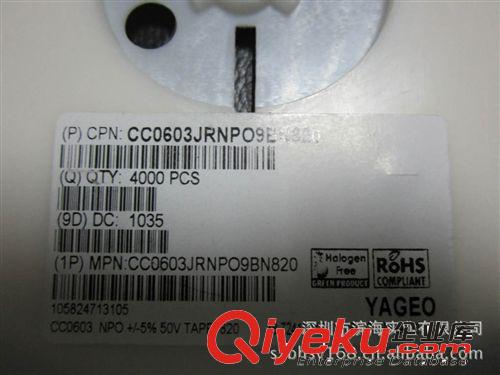 主營國巨貼片陶瓷電容器cc0603JRNPO9BN820大量現貨原始圖片3
