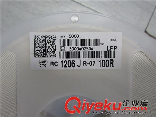 代理國巨貼片電阻器RC1206JR-07100R(1206-100R-5%)原始圖片2