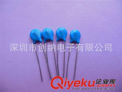 廠價(jià)大量供應(yīng)低壓CVR07D390K插件式氧化鋅壓敏電阻器原始圖片2
