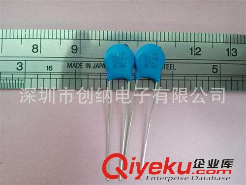 廠價直銷CVR插件式氧化鋅壓敏電阻器07D471K