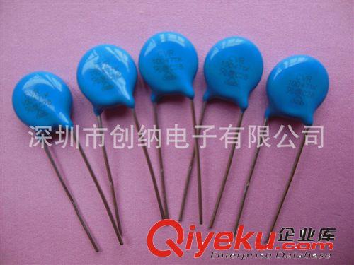廠價直銷插件式氧化鋅壓敏電阻器CVR10D471K原始圖片3