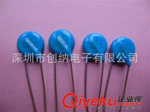 供應(yīng)CVR品牌10D561K插件式氧化鋅壓敏電阻器原始圖片2