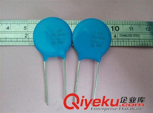 供應(yīng)CVR品牌20D低壓壓敏電阻器