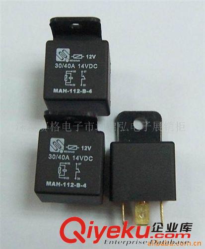 廠家供應汽車繼電器MAH原始圖片2