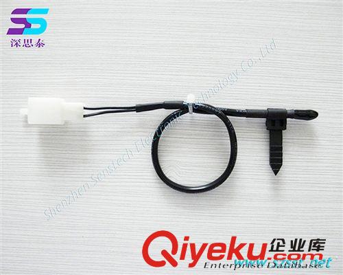空調(diào)用負(fù)溫度系數(shù)溫度傳感器 空調(diào)用負(fù)溫度系數(shù)溫度探頭