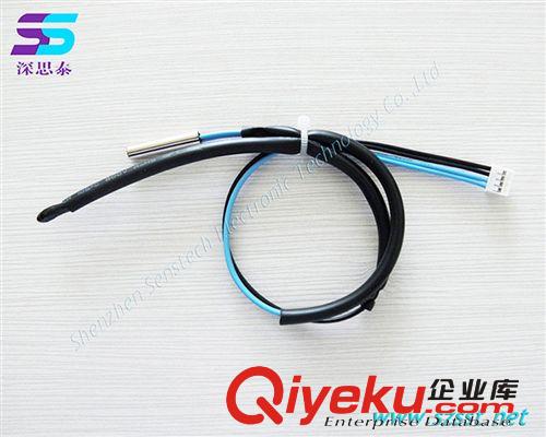 空調(diào)用負(fù)溫度系數(shù)溫度傳感器 空調(diào)用負(fù)溫度系數(shù)溫度探頭原始圖片2