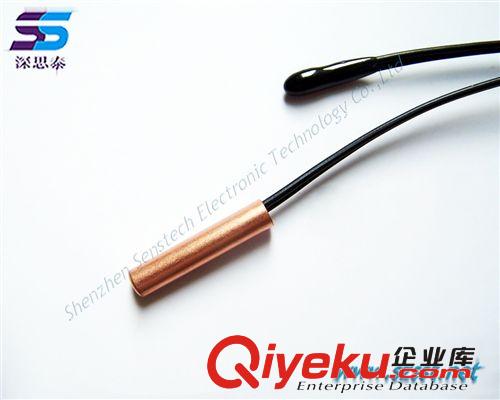 高精度空調(diào)熱敏電阻器 空調(diào)熱敏電阻溫度傳感器原始圖片2