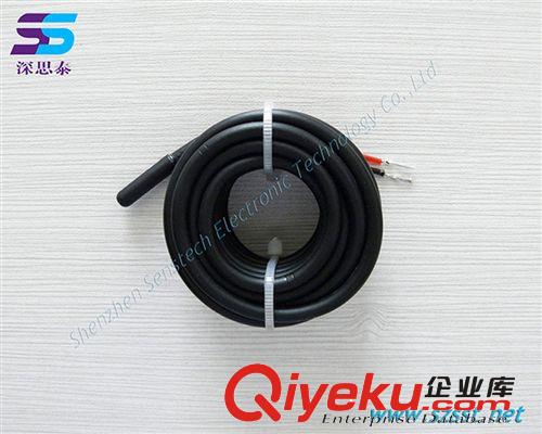 地暖用溫度傳感器 地暖溫度控制器用傳感器