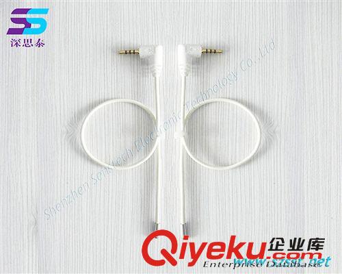醫(yī)療用NTC熱敏電阻 溫度傳感器