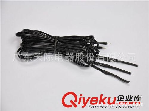 1.5mm max. 環(huán)氧包封NTC熱敏電阻 專業(yè)訂制 溫度傳感器NTC