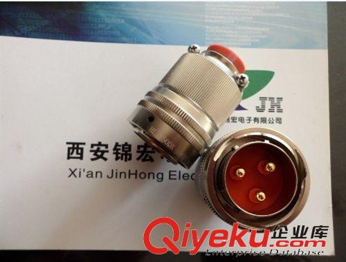 Y50X系列連接器Y50X-1808ZJ  Y50X-1808TK【廠價(jià)直銷】