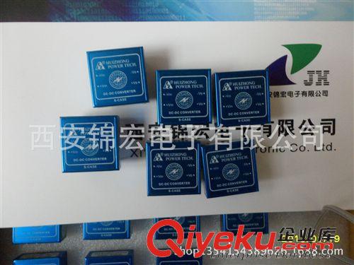 zp供應(yīng)CA30-40V-100uF鉭電解電容器