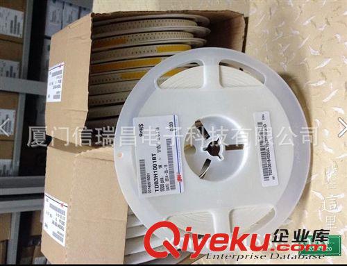 代理銷售風華合金片式固定電阻器原始圖片2