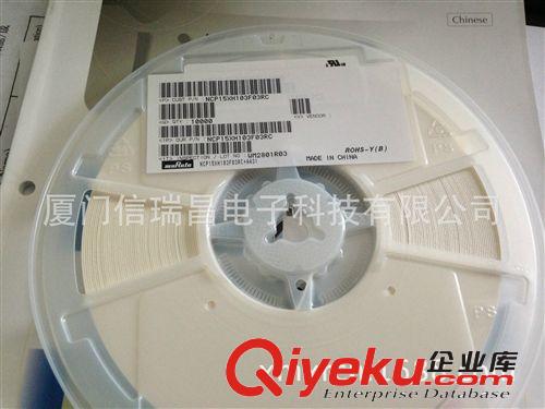 現貨代理村田熱敏電阻NCP15XV103J03RC(0402-103J-3900)原始圖片2
