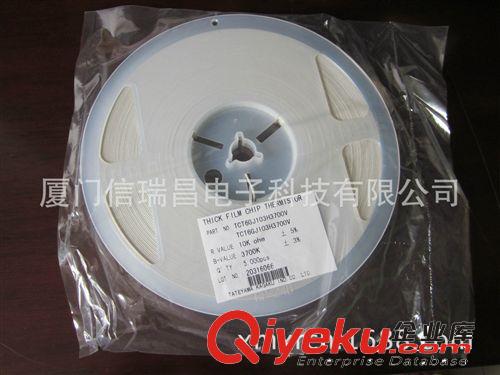 代理現(xiàn)貨批銷Tateyama貼片NTC熱敏電阻器原始圖片3