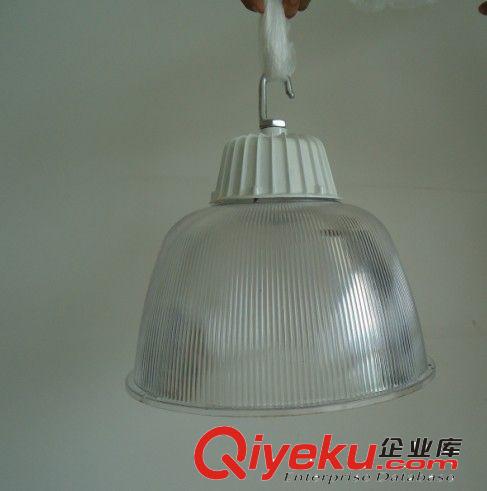 【油站燈外殼廠家直銷】400W金鹵燈 PC燈罩子&常州工廠專業(yè)生產(chǎn)