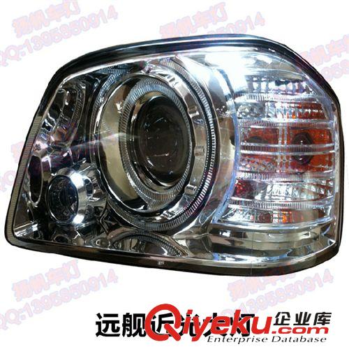 08賽拉圖大燈總成 前大燈改裝 品質(zhì)保證 汽車配件 中山照明