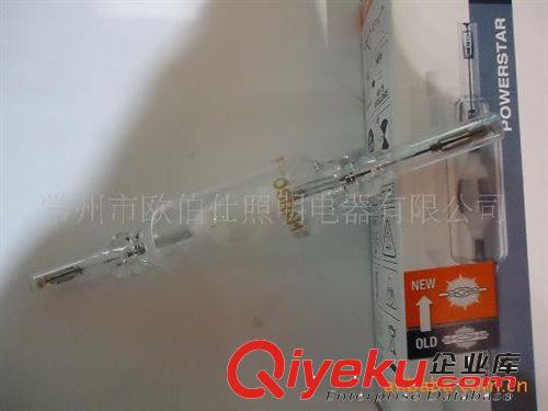 專業(yè)供應(yīng)亞明金鹵燈 E40 70W 【常州電器箱工礦燈廠家】原始圖片2