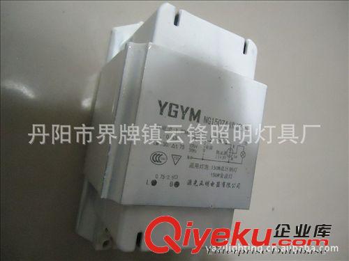 專業(yè)供應亞明鎮(zhèn)流器 歐司朗電子鎮(zhèn)流器【常州電器箱工礦燈廠家】