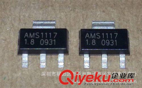 【tj熱銷】{gx}線性貼片穩(wěn)壓IC AMS1117 SOT-223全系列電壓