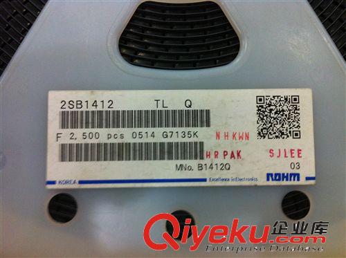 【tj產(chǎn)品】直插長(zhǎng)電晶體三極管2SC2482T/P，TO-92MOD