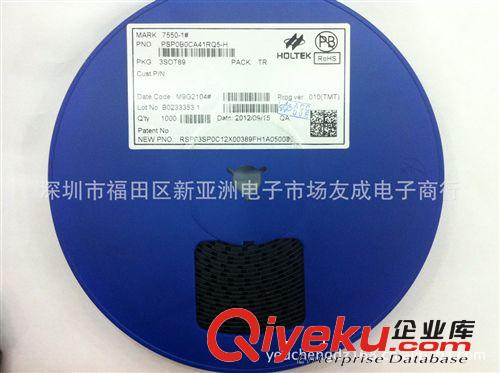 【熱銷現(xiàn)貨】原裝HOLTEK合泰SMD貼片HT7550三極管HT7550-1#原始圖片2