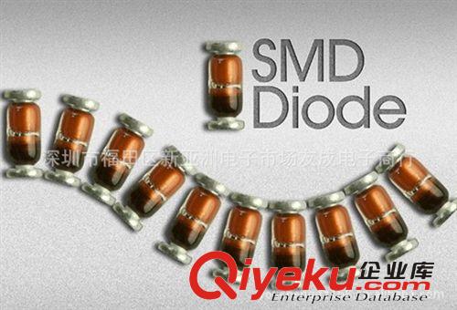 供應貼片SMD穩(wěn)壓管ZMM5V6 LL-34 1/2W 5.6V 5%，先科ST，環(huán)保新貨