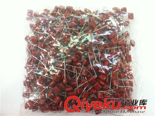 【YC】供應插件CBB電容CBB21-104J400V橘紅色0.1UF400V原始圖片2