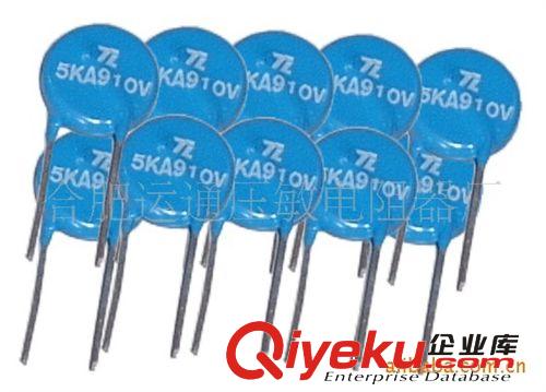 【壓敏電阻廠家供應】壓敏電阻my31環形壓敏電阻原始圖片2