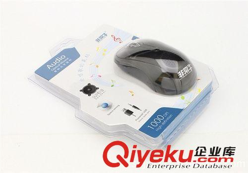 聯(lián)想/Lenovo USB光電鼠標(biāo)/USB小鼠標(biāo)/磨砂鼠標(biāo) 適用于臺式筆記本