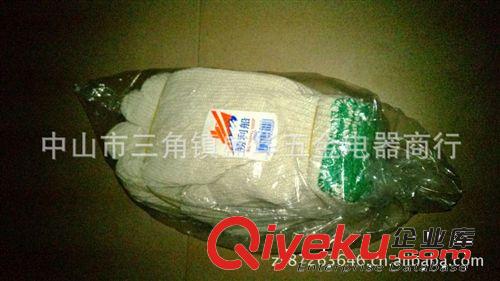 450G,500G,550G,600G,650G,700G,900G棉紗線手套棉紗工作手套原始圖片2