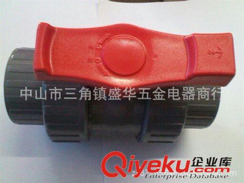 DN100-110灰色PVC/PP彎頭三叉，球伐，活接球伐，法蘭，管帽直通