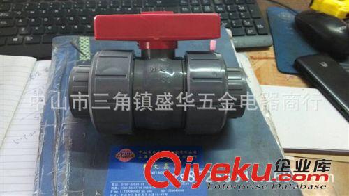批發(fā)佛山平州奔達塑料制品廠生產(chǎn)各規(guī)格管材管件彎頭三叉伐門