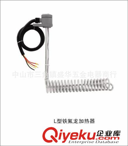 TEFLOT  耐酸堿 螺旋形 L字形鐵氟龍加熱管 鐵氟龍加熱器原始圖片2