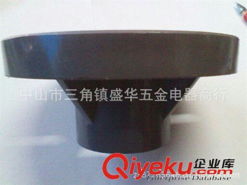 批發(fā)中山環(huán)宇實業(yè)JIS錨牌灰色白色PVC法蘭活套法蘭.喉帽