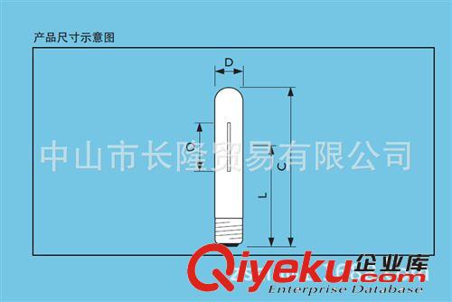 Philips/飛利浦高光效型直管鈉燈SON-T PIA PLUS  70W至600W原始圖片2