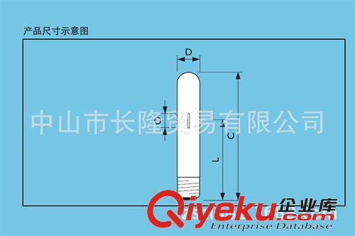 Philips/飛利浦歐標金鹵燈HPI-T Plus