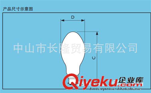 飛利浦高壓汞燈 熒光高壓汞燈 HPL-N 飛利浦華南代理白光汞燈